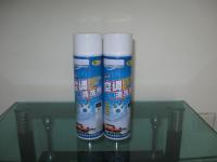 北京商海網(wǎng)際信息咨詢與“世界工廠網(wǎng)”全球企業(yè)庫 北京信息咨詢服務(wù)的新標(biāo)桿